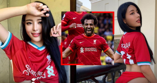 Jung Yu-Na, who is known as a fan of Liverpool